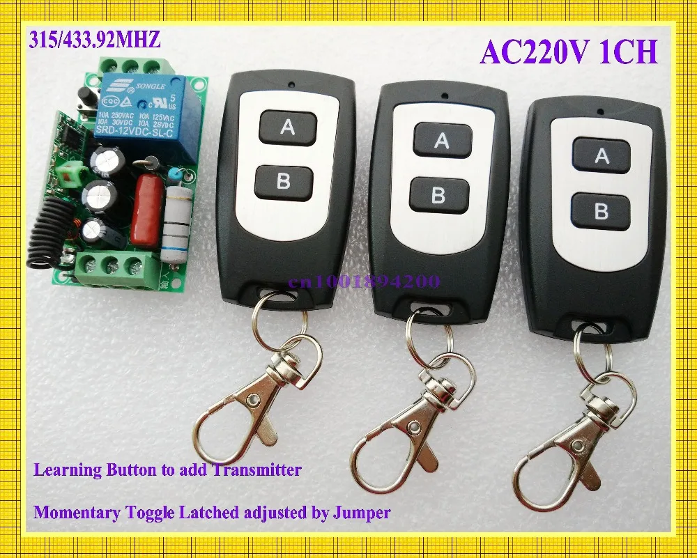 Wireless Switch 1000w 3 Купить