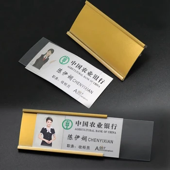 

10pcs 72*32mm blank name tags reusable badge holder with pin hotel staff tag with Aluminum alloy plate