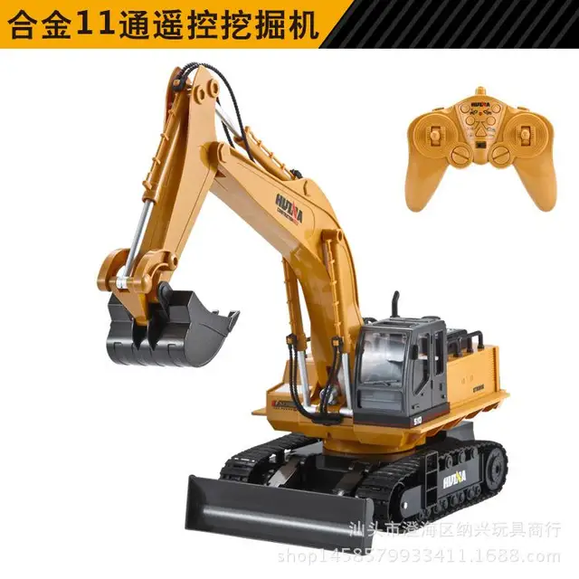 High simulation alloy engineering vehicle series Remote control car