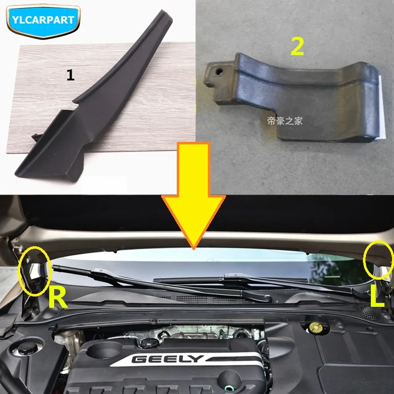 Для Geely Emgrand GL, автомобильный дефлектор ветрового стекла, вентиляционная крышка боковой отделки панели