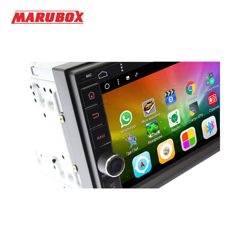 Автомобильный мультимедийный плеер универсальный двойной 2 Din MARUBOX M706T3 Android 8 четырехъядерный Allwinner T3 " ips 1024*600 gps USB wifi