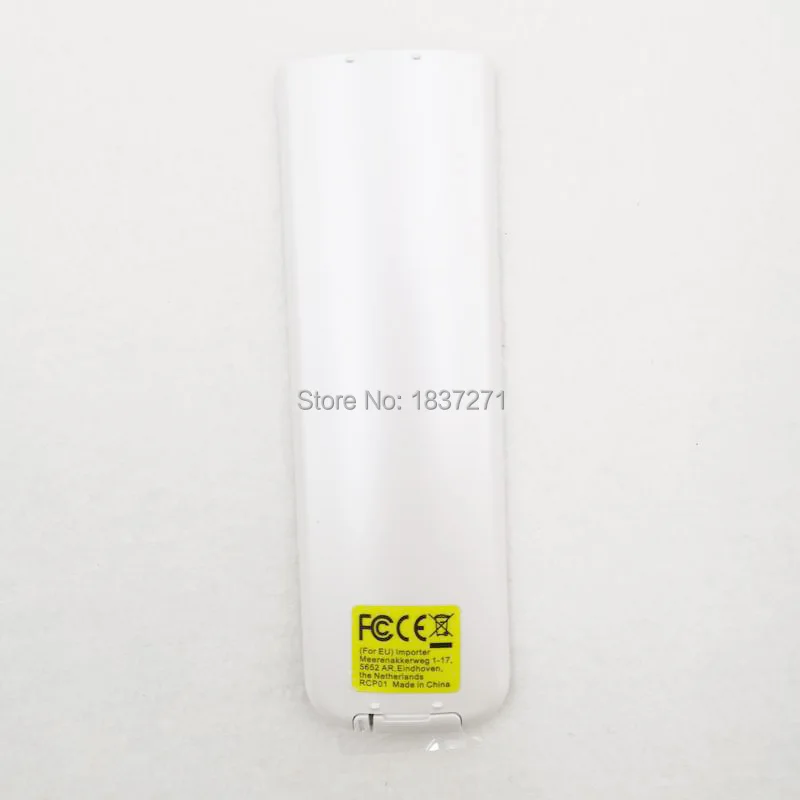 RCP001 3
