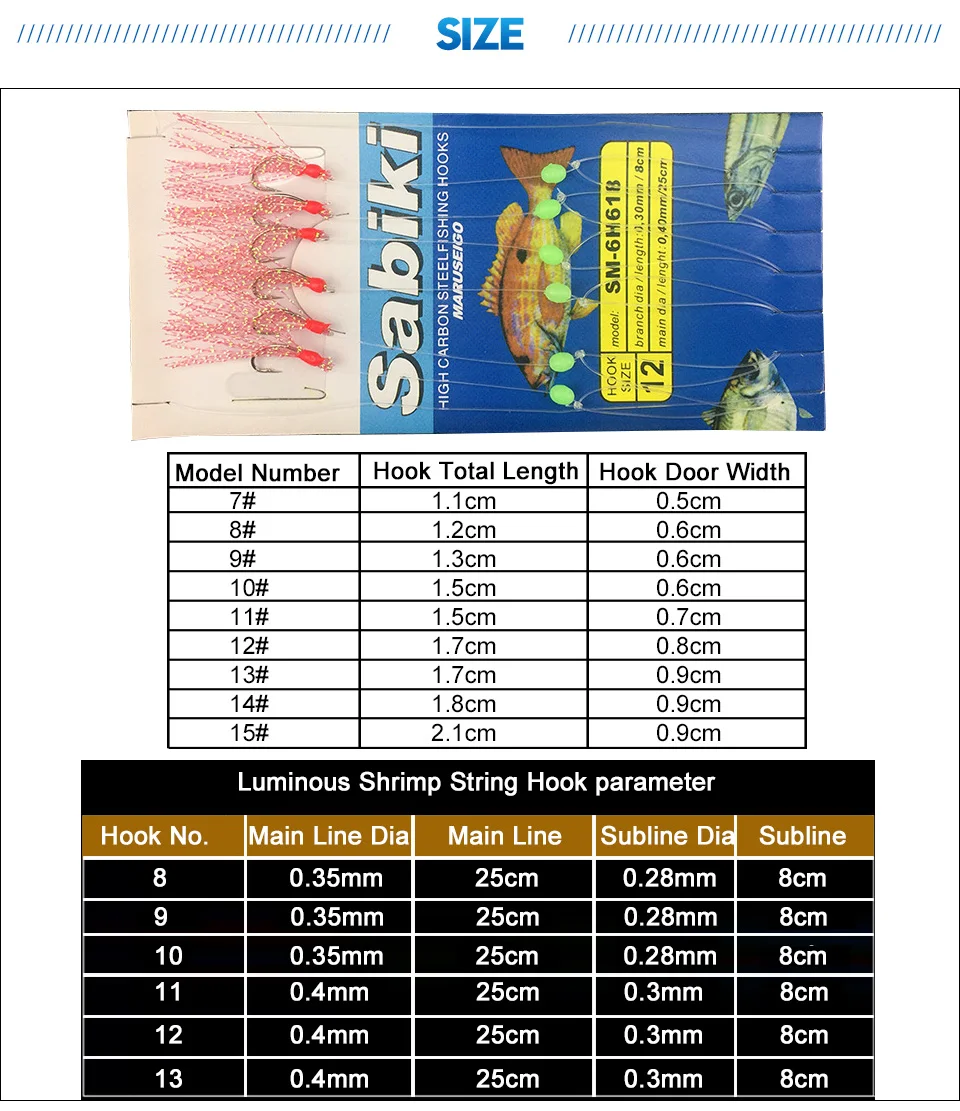 GLUREE-5PcsLot-Fishhooks-Color-Silk-String-Hook-Luminous-Fishing-Hook-Long-Wire-Bait-Line-Sea-Fishing-Tackle-Accessories_04