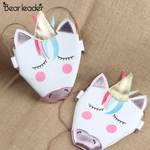 Платье для маленьких девочек, детские сумки для девочек, одежда, брендовые Детские платья, костюм принцессы, маленькая сумка м, сумка в форме животного