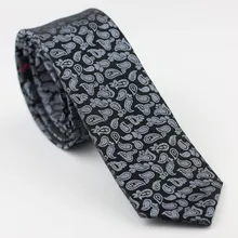 Lammulin галстуки мужские обтягивающие черные с серым галстук с ярким узором тканый тонкий узкий галстук модный галстук для мужчин Свадебный Corbata 6 см