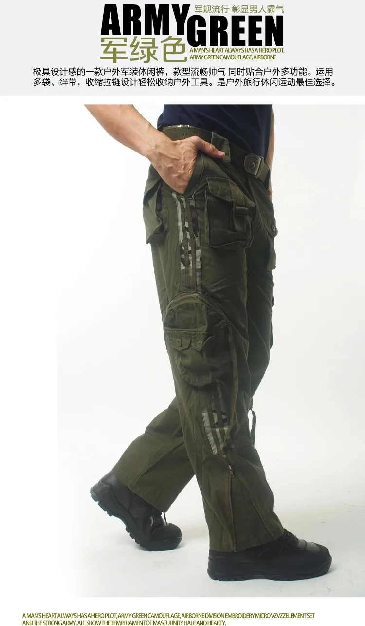 Тактические мужские брюки с несколькими карманами, повседневные военные рабочие брюки, хлопковая армейская одежда, камуфляжные мужские брюки-карго