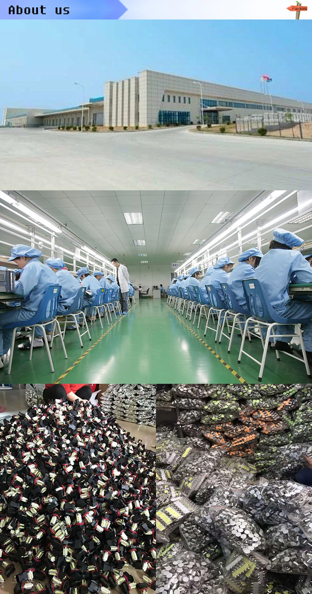 our factory