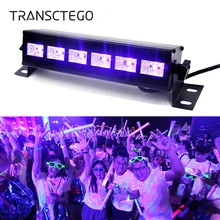 Хэллоуин УФ Фиолетовый сценический светильник светодиодный бар лампа фиолетовый лазерный проектор Рождественская диско лампа Клубные украшения вечерние прожекторы светильник