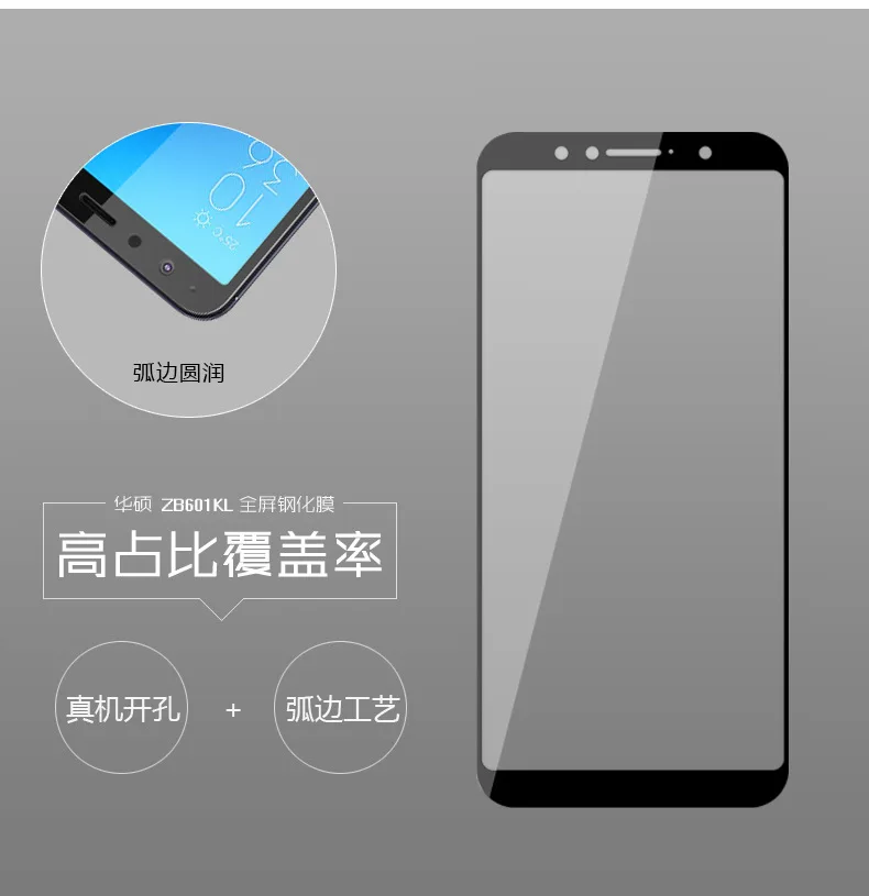 9083243332_1542161983