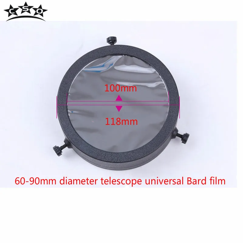 Регулируемый 60 90 мм Диаметр телескопа Bard Film Solar Baader Filter Cover для Celestron 80EQ 70AZ 70EQ 70400 90EQ