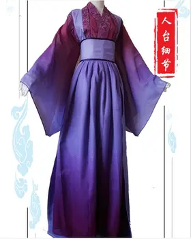 

Yu Ziyuan Same Design Mrs Yu Female Costume Hanfu for Anime The Founder of Diabolism Purple Simple Cos Hanfu