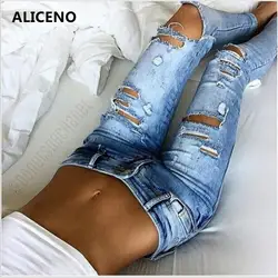 ALICENO Новый 2019 для женщин; большие размеры низкая талия эластичные джинсы светло голубой Винтаж рваные полной длины узкие брюки