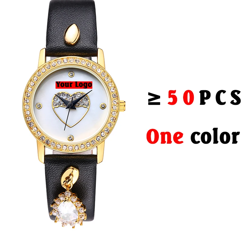 Тип 2443 индивидуальные часы более 50 шт. минимальный заказ одного цвета (большая сумма, дешевле всего)