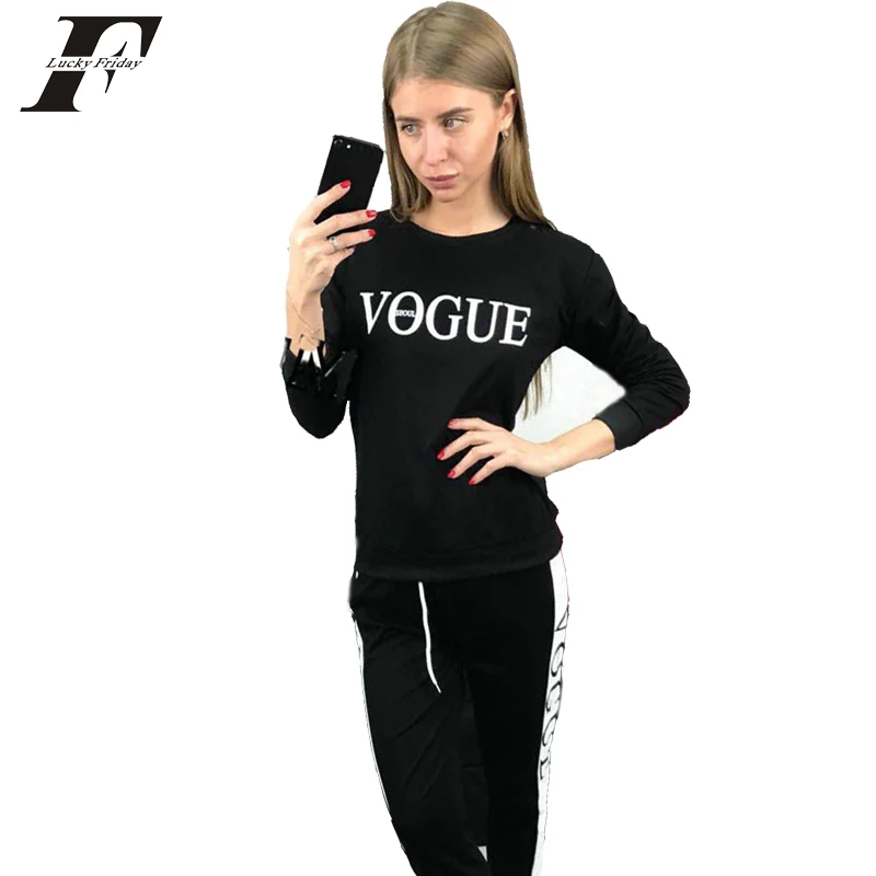 tracksuit vogue