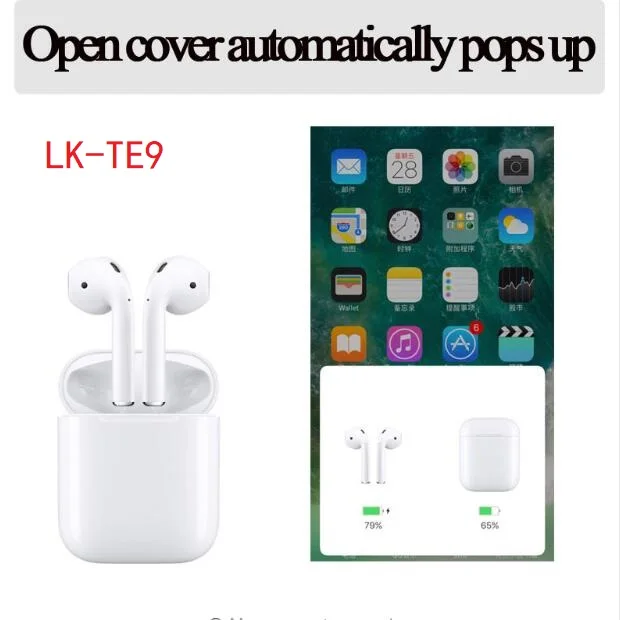 QQ20190309204948