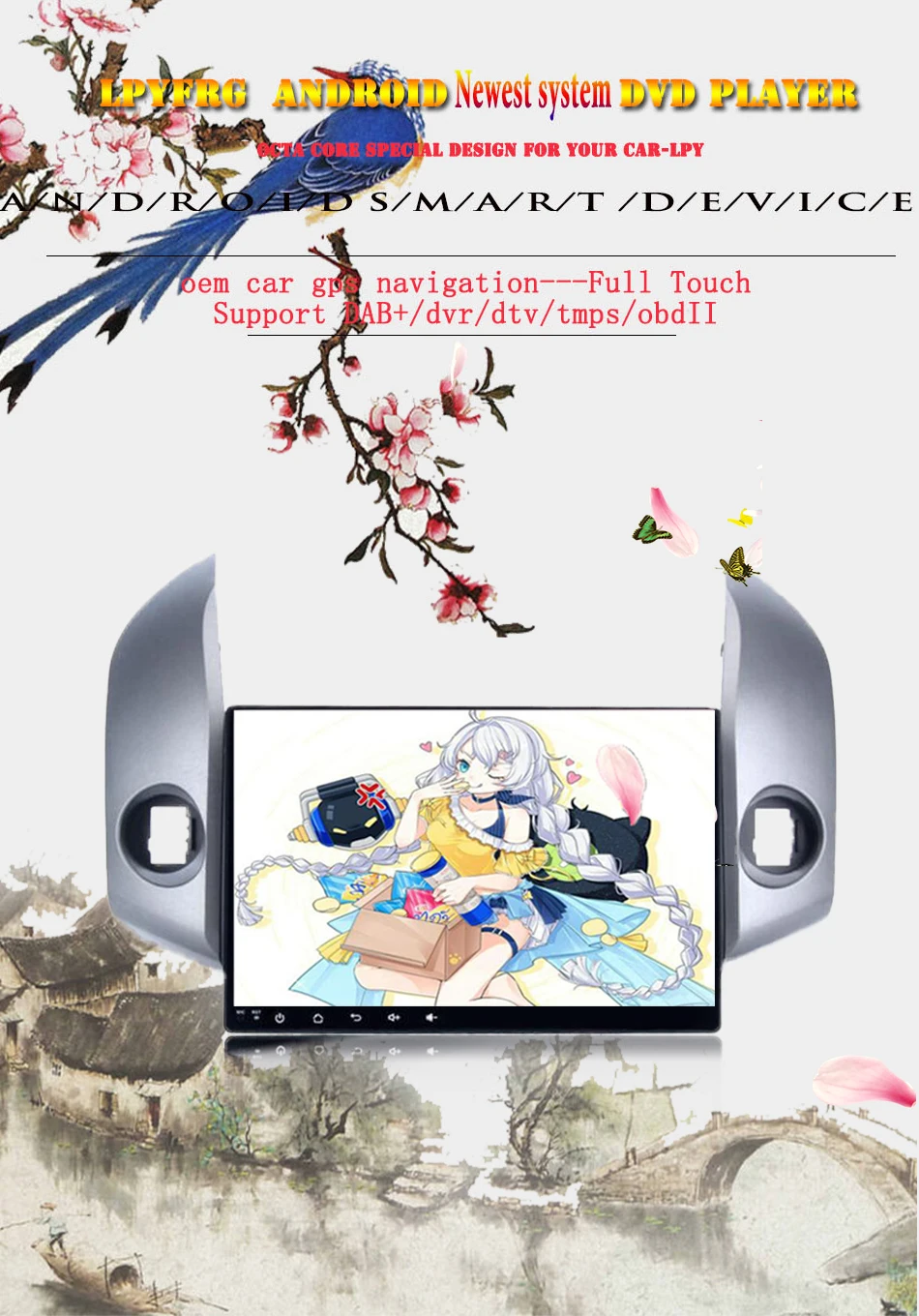 Excellent 2 din Support 3/4G Octa Core RAM 4GB Android 9.0 Car Audio Navigation GPS Player for Toyota RAV4 RAV 4 2006-2012 Tape Recorder 2