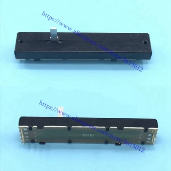 

2pcs/lot Crossfader for VCI-300 VCI-300MK2 VCI-100 for Vestax Cross Fader Replacement