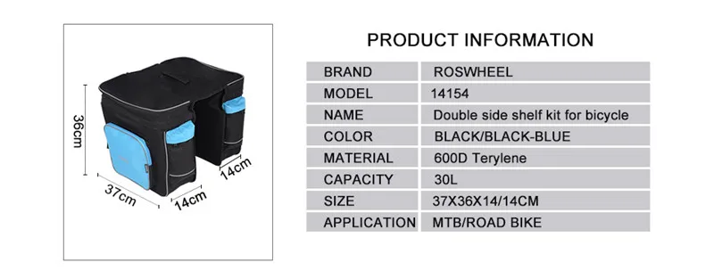 Clearance ROSWHEEL New 30L Cycling Bike Bags MTB Bike Rack Bag Road Bicycle Pannier Rear Seat Trunk Bag Bicycle Accessories 1 Clearance ROSWHEEL New 30L Cycling Bike Bags MTB Bike Rack Bag Road Bicycle Pannier Rear Seat Trunk Bag Bicycle Accessories 1