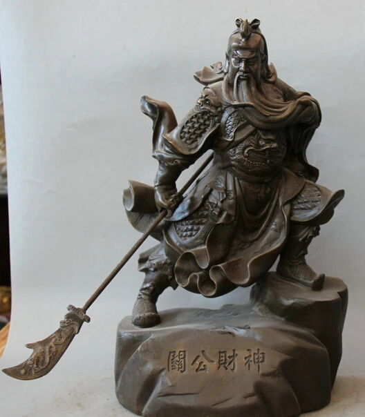 

JP S62 19" Chinese Bronze Guan Gong Yu Warrior God General knight sword stone Statue