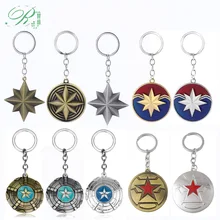 

RJ New Avengers Captain America Carol Danvers Shield Logo Keychains Superhero Ms. Marvel Thor Axe Pendant Car Keyring Jewelry