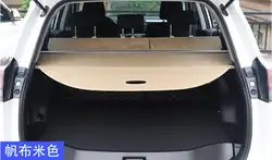 Автомобилей для укладки задний багажник щит безопасности Грузовой Обложка для Toyota RAV4 2014-2017 Высокое качество авто аксессуары