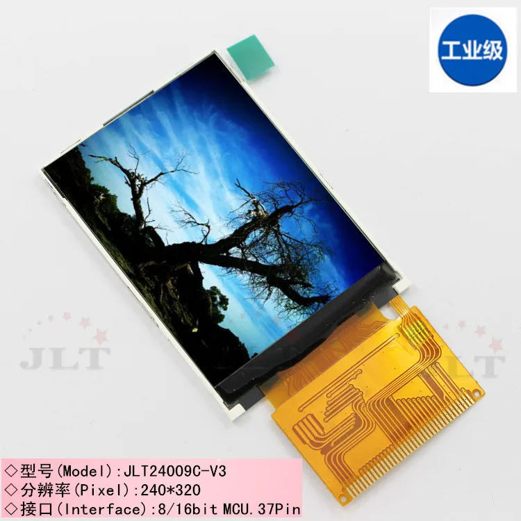 Новый 2 4-дюймовый TFT ЖК-экран HD 240 * 320 Разрешение 37PIN экран Промышленный цветной экран