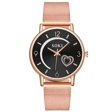 Mulher Moda Mujer Girls Clock 2019 Fashion Women Watches Round Moon Love Diamond Cool Dial Women’s Watch Relojes Para Mujer #D