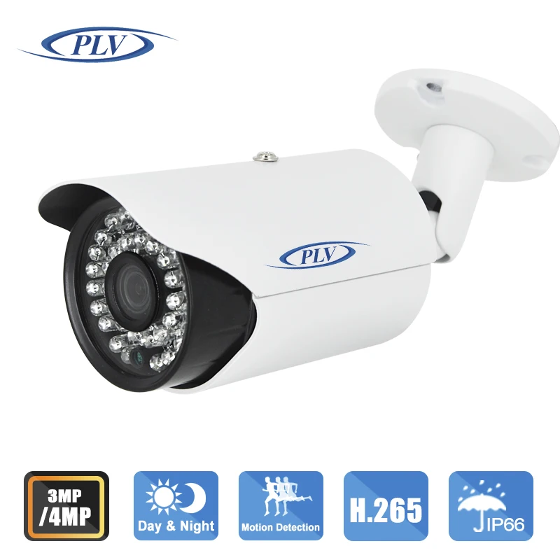  PLV H2.65 IPC Built-in POE HD 4MP 3MP IR 30m network IP Camera security cctv Bullet Camera Outdoor Support POE Phone View 