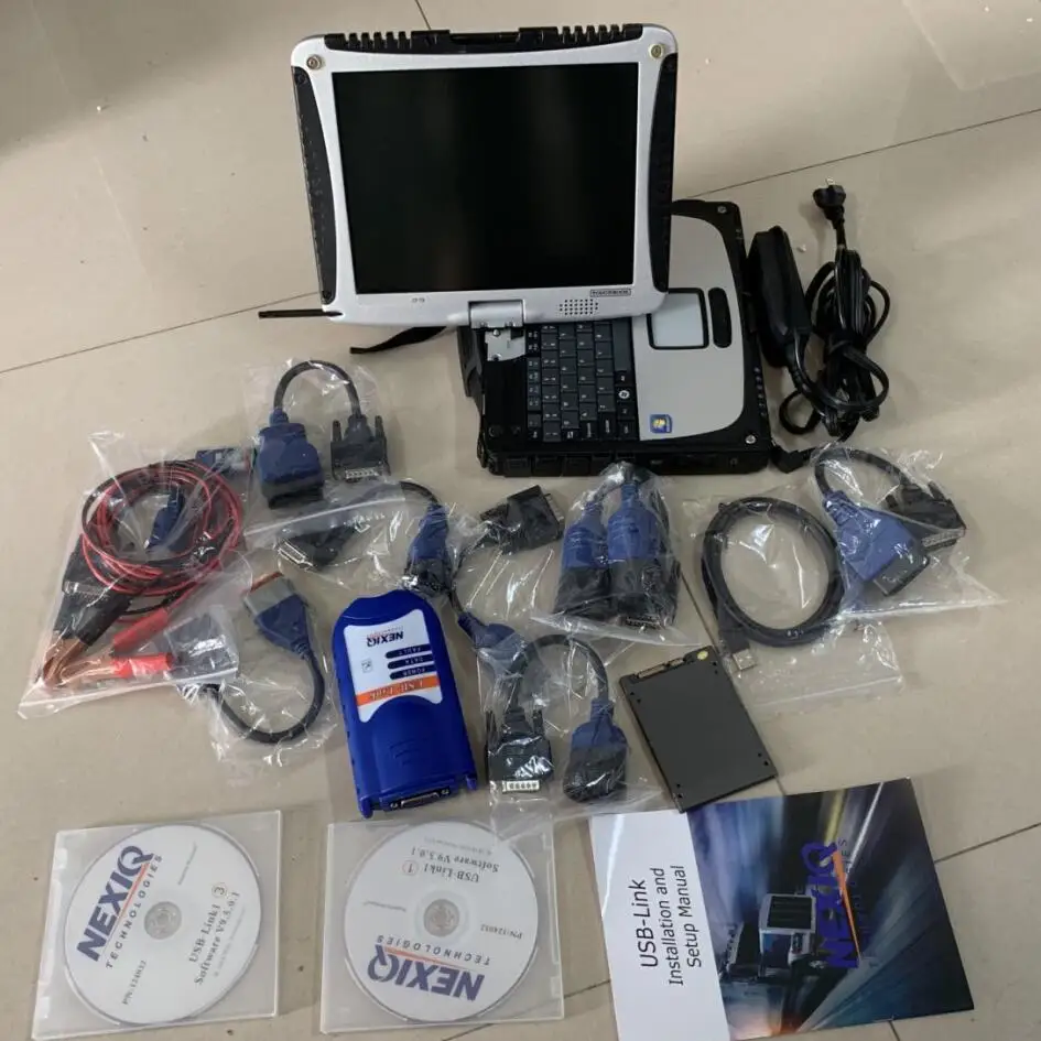 QQ20190301170002