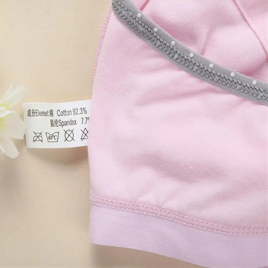 Tsfit-Land Students Sports Design Y-Shoulder Straps Cotton Breathable Training Bras Without Back Hooks B8014