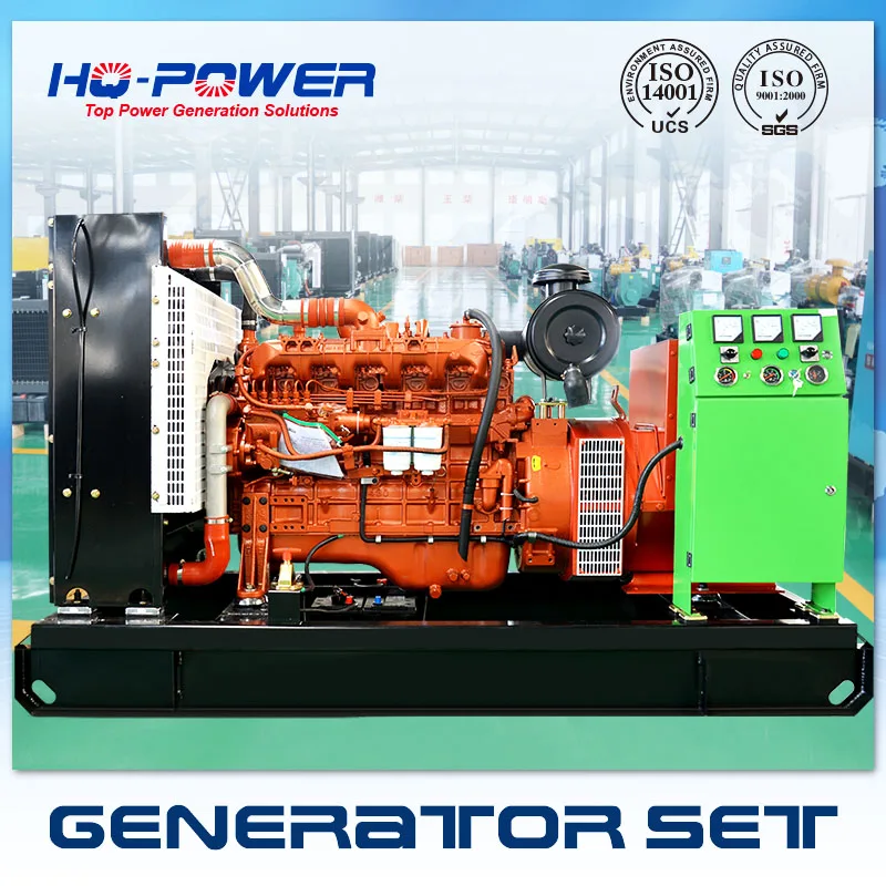 100kw 125kva электрический генератор переменного тока Китай stamford