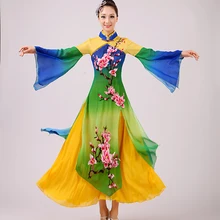 Женщины Китайский народный Танцы костюмы блестки Вышивка Hanfu Yangko Танцы сливы цветок Цзяннань дождь Классическая Танцы костюмы