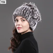 Женская натуральная шапка из меха кролика рекс полосатая Теплая эластичная вязаная Настоящий мех кролика шапка зимние шапки из меха кролика рекс