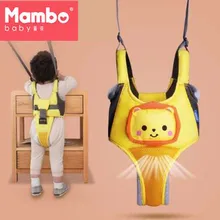 abdl baby bouncer