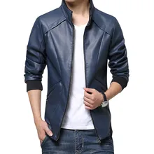 HCXY брендовая мужская кожаная куртка новая мода осенние куртки и пальто для мужчин искусственная мягкая PU тонкая куртка