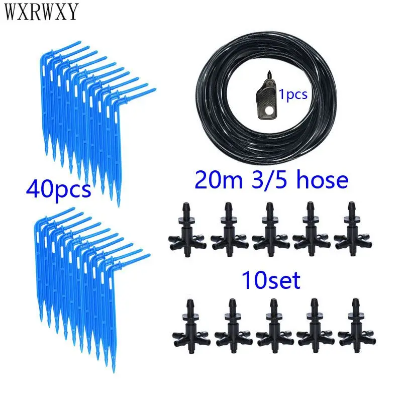 Тепличная система капельного орошения 4-полосная стрелки 2-полосная передатчик Оросительная Система горшечные растения с парниковых suite, 10 шт./набор, 20 комплект