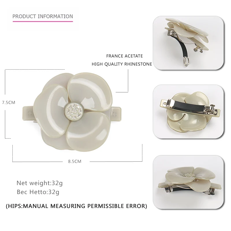 Buena Чистый цвет камелии Заколки для волос нефрита Цвет французский из ацетатной ткани, в форме цветка, заколка для волос, заколка рисунком; аксессуары для волос AS5073 - Цвет: big beige