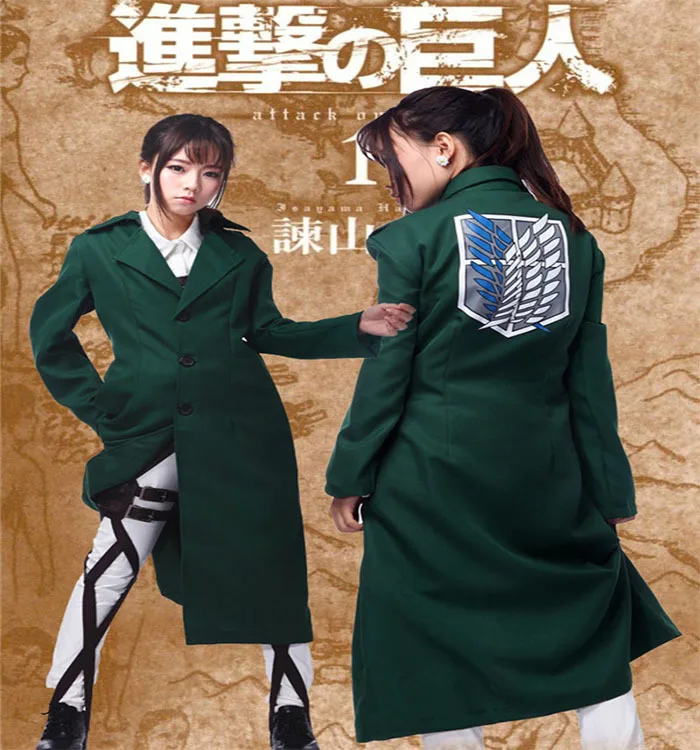 Attack on Titan Windbreaker wind coat The Recon Corp Eren Jager Cosplay
