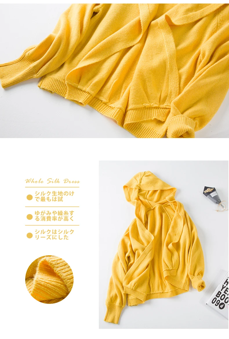 상품 이미지 24