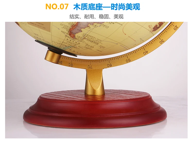 25 см Высокое разрешение винтажные китайские и английские глобусы на 360 градусов светящиеся вращающиеся высококачественные украшения для домашнего декора
