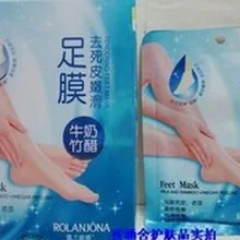 Новинка, 8 шт, молочный бамбуковый уксус для удаления омертвевшей кожи ног, гладкое Отшелушивание ног, маска для ухода за ногами