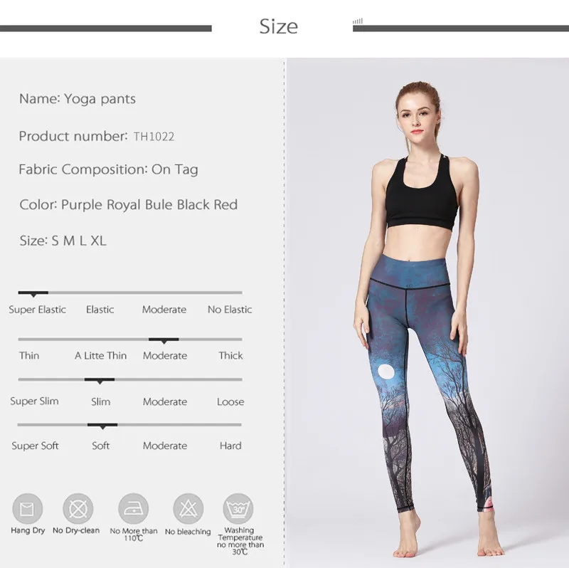 fitness pants (5)