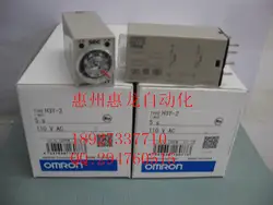 [ZOB] новый оригинальный аутентичной Omron Реле времени H3Y-2 5S AC110V-3 шт./лот