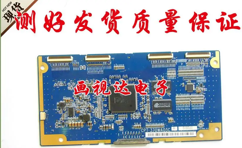 

Claa370wa03 logic board cpt 370wa03c 4h connect with T-CON connect board