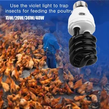 E27 20 Вт AC220V ультрафиолетового света с двумя подковообразными нагревающими элементами спираль кварцевые флуоресцентный ультрафиолетовый свет фиолетовый сценический эффект лампы