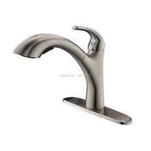 Высокое качество, Твердый латунный уникальный дизайн, современный стиль, матовый никель, с одной ручкой, выдвижной распылитель, кухонный кран для раковины