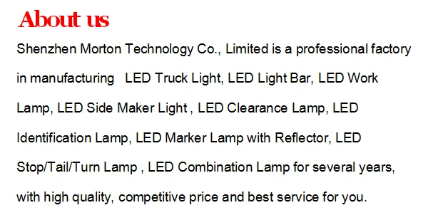 About us-light