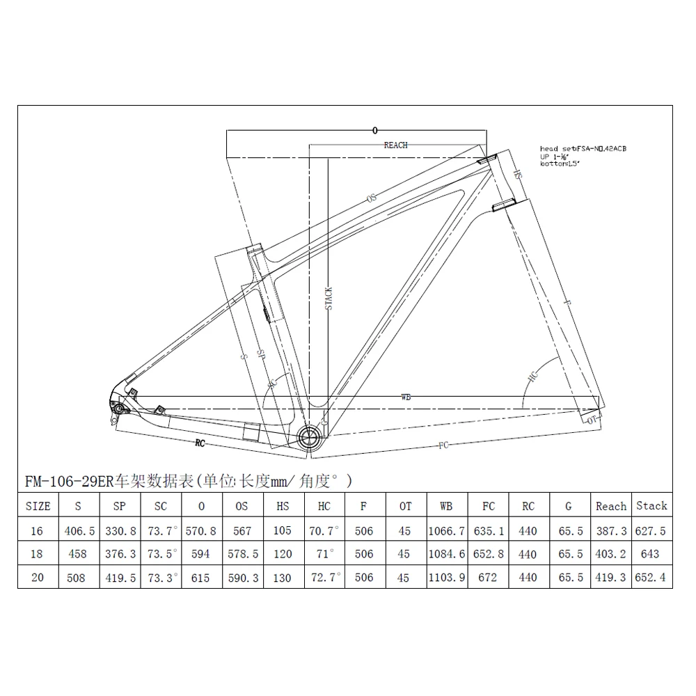 29ER T700 карбоновая рама для горного велосипеда MTB FM106 внутренняя линия UD матовая 135*9 мм/142*9 мм вешалка может обменять