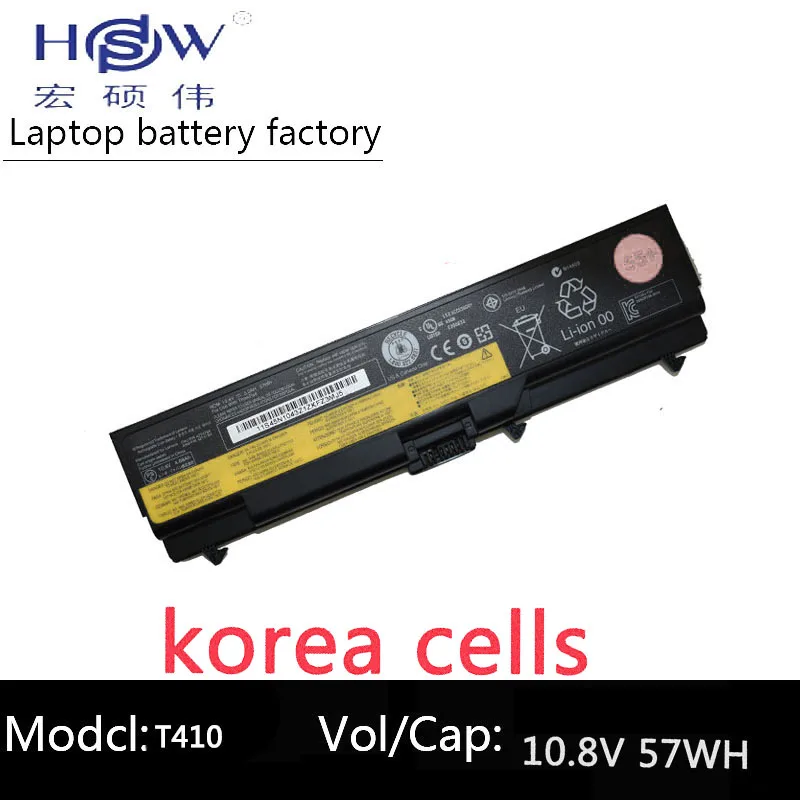 

HSW LAPTOP battery 10.8V 57WH FOR Lenovo ThinkPad E40 L512 T410 E50 E420 L520 E425 SL410 T420 E520 T510 E525 Laptop Battery