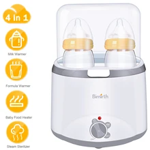 Совершенно многофункциональный подогреватель грудного молока электронный Подогреватель детских бутылочек стерилизатор груди US Plug